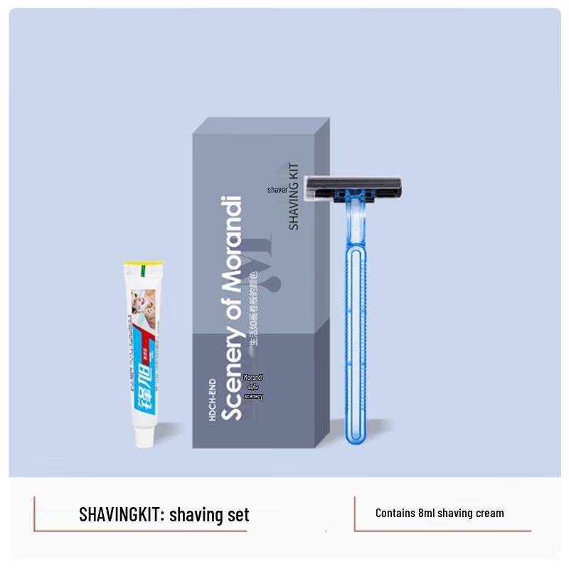 Sanbilai Disposable Hotel Amenity Set