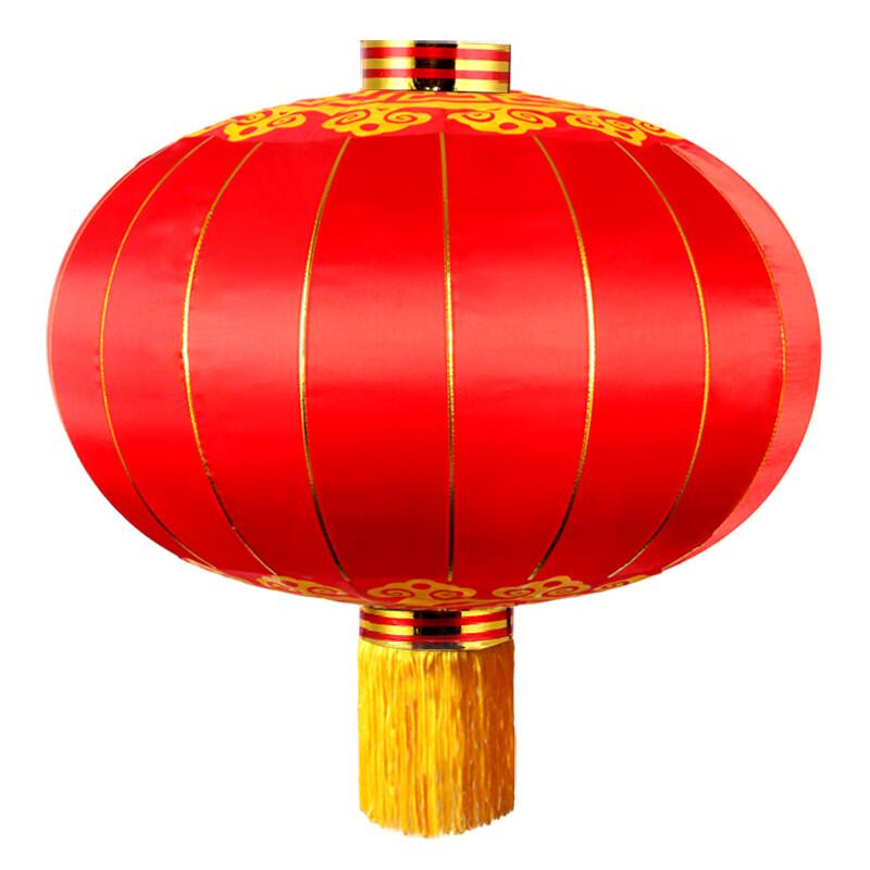 Sushik Outdoor Waterproof Red Festive Lantern