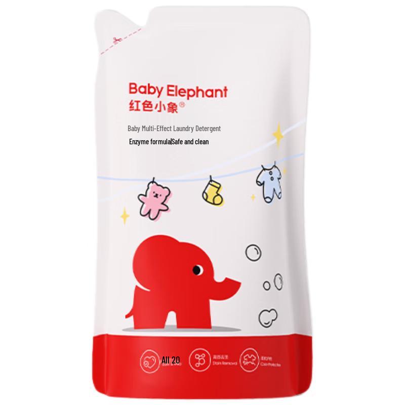 Red Elephant Baby Laundry Detergent