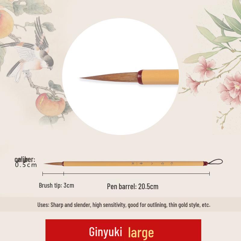 Wolf Hair Gongbi Outline Brush Set for Chinese Painting and Calligraphy - Flower & Bird Detailing Pen