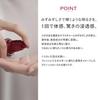 SHISEIDO Ultimune Power Infusing Serum 50mL 2025 model Removal Gel-liquid type Green floral fragrance aging care firmness dryness
