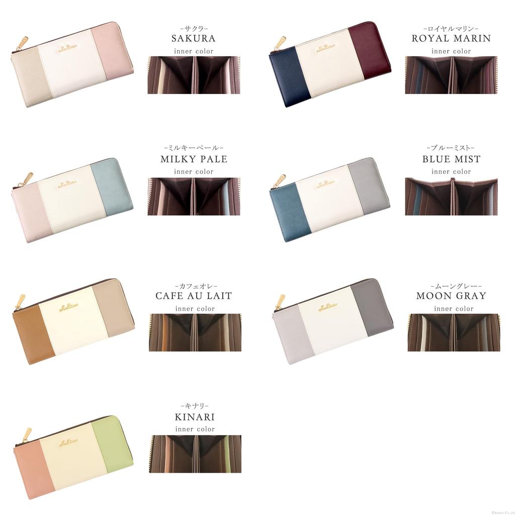 Carteira Feminina Longa Clelia com Porta-Moedas Fino, Fecho em L, Tricolor, Série Riberte [CL-17010] (Névoa Azul)