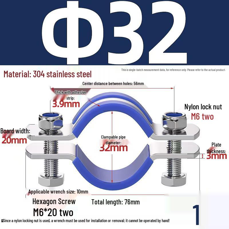 304 Stainless Steel Pipe Clamp: Thickened Clamp for Electric Pole Bracket