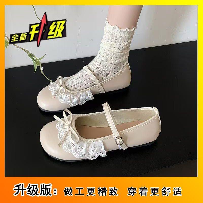 Daily casual versatile skirt small leather shoes spring 2025 new girl heart flower one-word buckle Mary Jane shoes