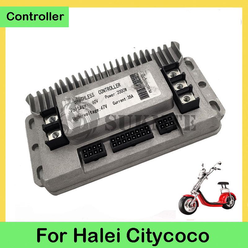 2000W Citycoco Motor Brushless Controller 60V