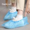 Meiliya Disposable Thickened Anti-slip Shoe Covers