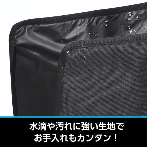 SEIWA Car Storage Supplies Luggage Space Storage Bag IMP227 Luggage Space Effective Utilization Tidying Up Leisure Camping Easy Headrest Installation