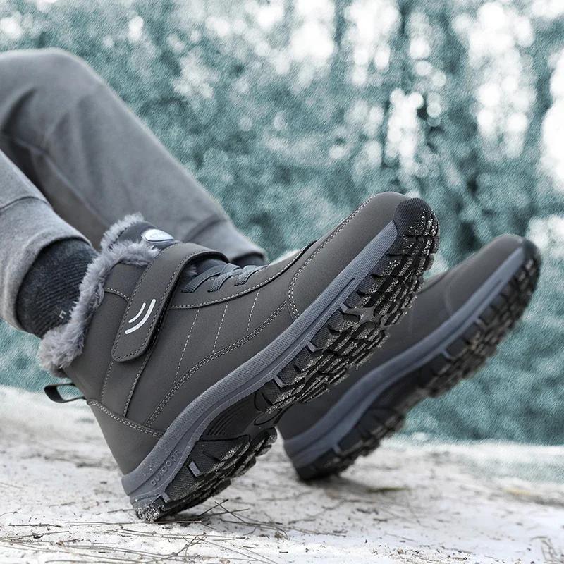Women Snow Boots Winter Platform Shoes Fur Warm Ankle Boots Plush Comfortable Outdoor Non-slip Hiking Walking Motorcycle Boots