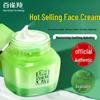 Hydrating Long-Lasting Moisturizing Cream