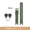 For Garmin Genuine Genuine Leather Strap for Women Lily Notch Watchband Series Intelligent Sports Soft Plain Watch Band 14mm