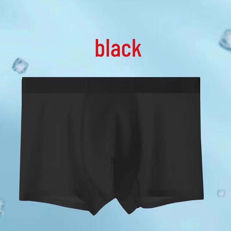 Cai Zhi Yan Men s Seamless Silky Boxer Briefs 2XL
