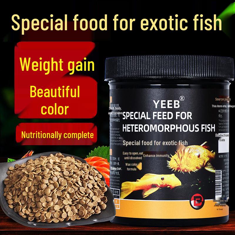 Yeeb Alien Sinking Fish Food for Suckerfish, Queen, Sailfin Pleco, and Panda Fish