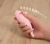 Takeoff Plush Toy PokePuni Axolotl