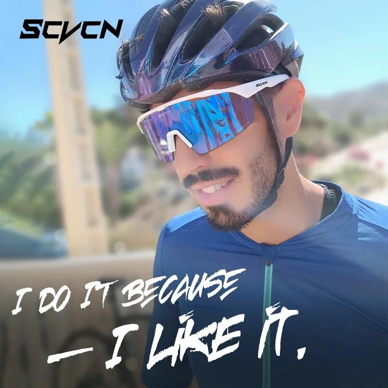 SCVCN Fashion Sunglasses for Men Photochromic Cycling Glasses Blue Cycl Mountain Bicycle Goggles Eyewear Sports Hiking UV400