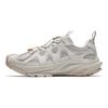 Esplora Scarpe Outdoor Versatili Lite Scarpe da Uomo Grigio Chiaro Grigio Ghiaccio 912616639-3
