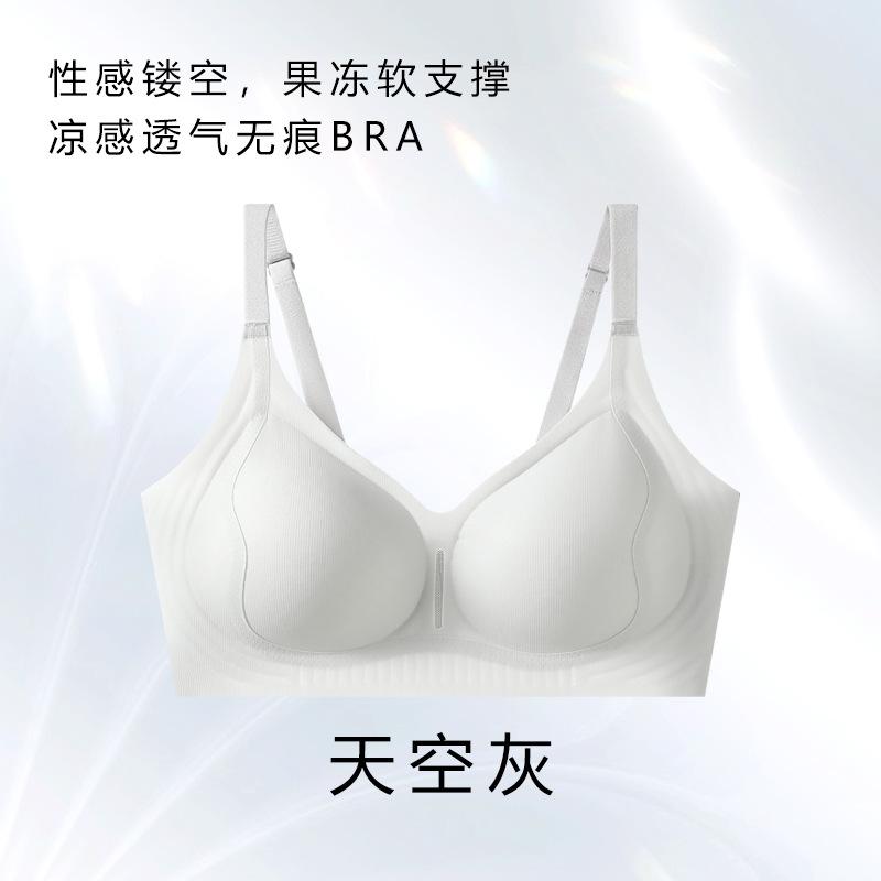

Honeycomb cup ultra-thin cool feeling, small suspender, large chest display, pull-up support, breathable bra cover 2xl 40/90abc (recommended 67.5-75kg )