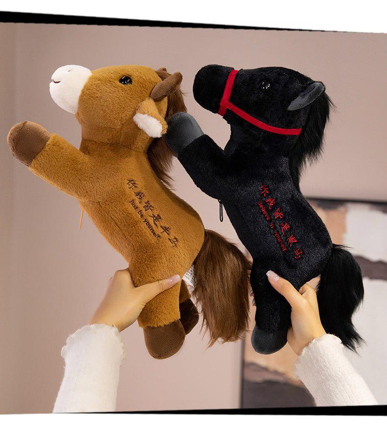 2026 Year of the Horse Zodiac Mascot Plush Toy - Black Horse New Year Gift