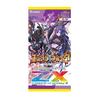Z/X -Zillions of Enemy X- Unison Brave (IG04) Box