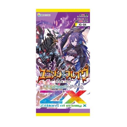 Z/X -Zillions of Enemy X- Unison Brave (IG04) Box