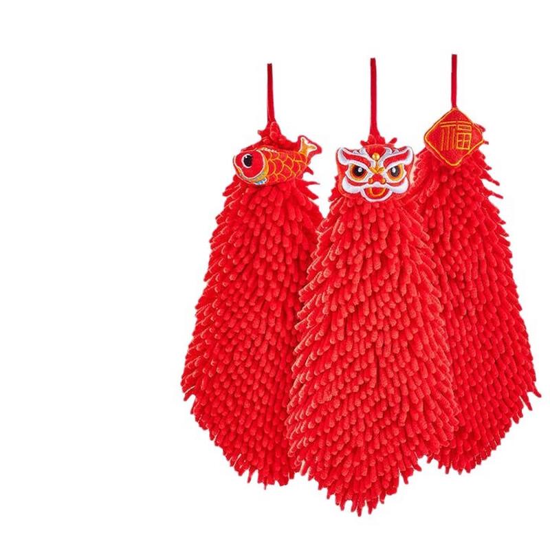 Festive Lion Dance Chenille Hand Towels