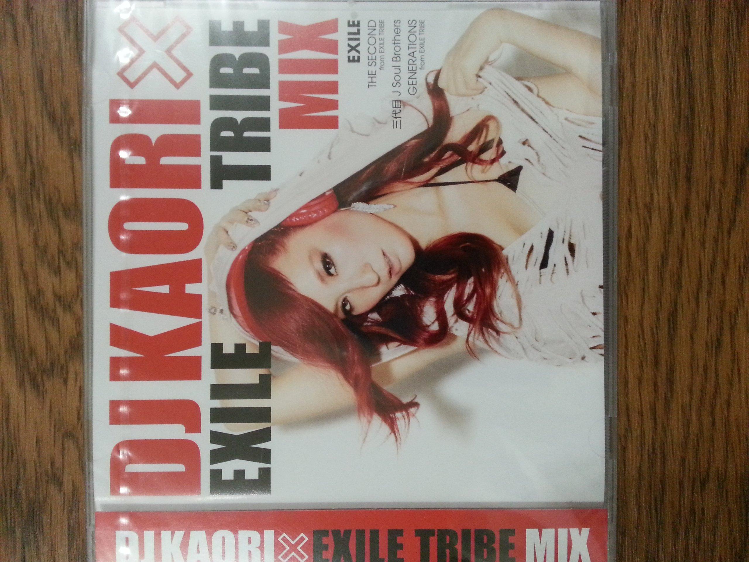 

DJ KAORI EXILE TRIBE MIX ×