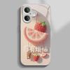 Berry Has Troubles for Apple 16promax Mobile Phone Case for IPhone15/14 New Cartoon 13 Glass Case
