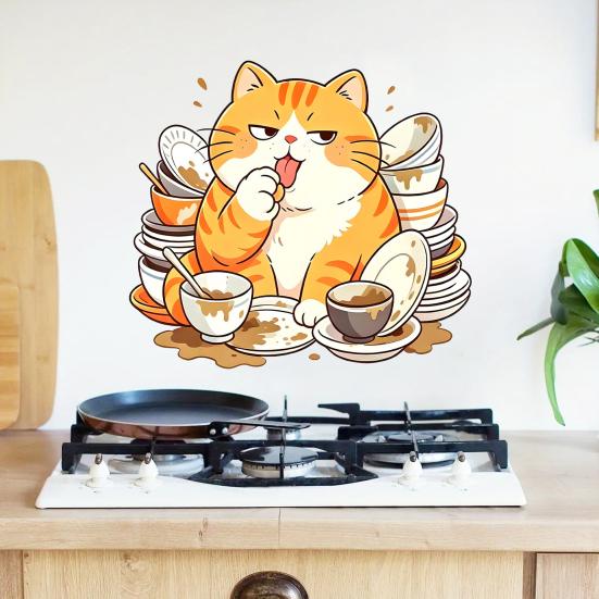 Cartoon Cat Wall Sticker, Funny Orange Cat Bathing/Licking Wall Decal, Peel And Stick Self-Adhesive PVC Room Mural for Kitchen, Bathroom