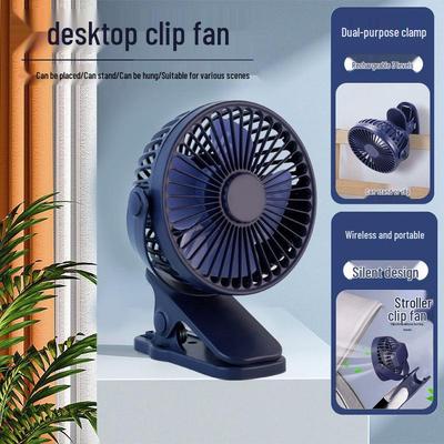 USB Mini 360° Portable Silent Clip Fan for Desktop & Stroller