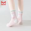 Mao Ren Girls' Summer Antibacterial Lace Mesh Mid-Calf Socks