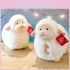 Plush Sheep Toy With Soft Elastic Fabric For Kids And Adults Gift Idea