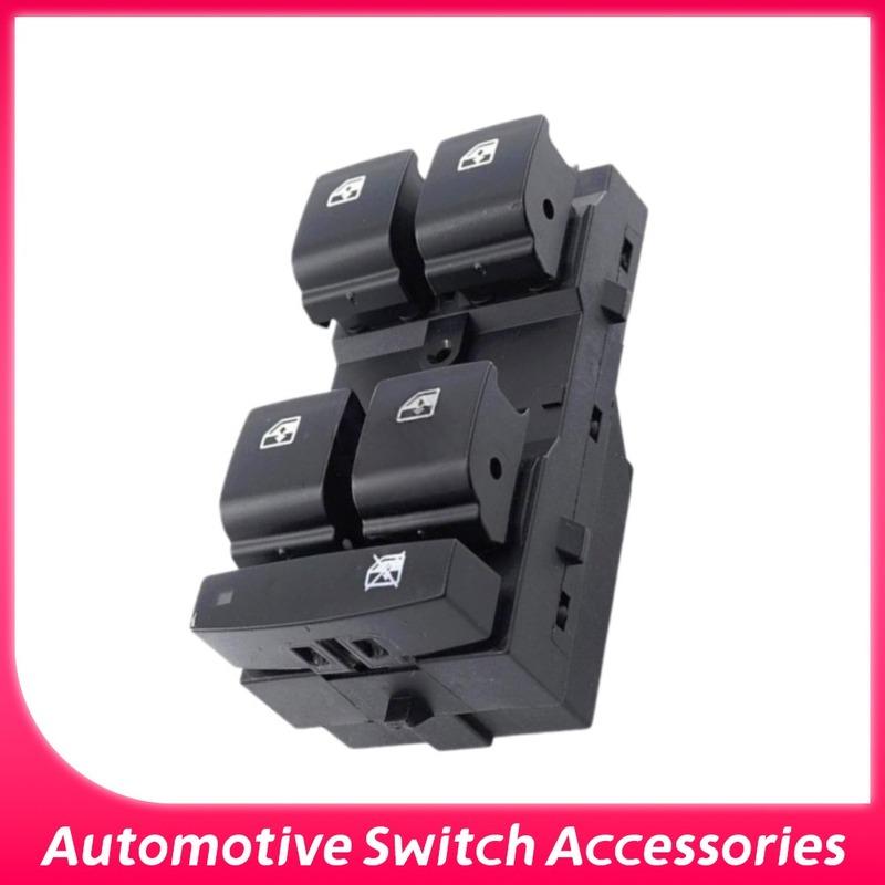20917577 Front Left Driver Side Power Window Lifter Control Switch For Chevrolet Cruze 2015  -2016 Car Accessories