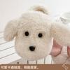 Cute puppy cotton slippers autumn and winter new indoor home household warm plush cotton mop winter
