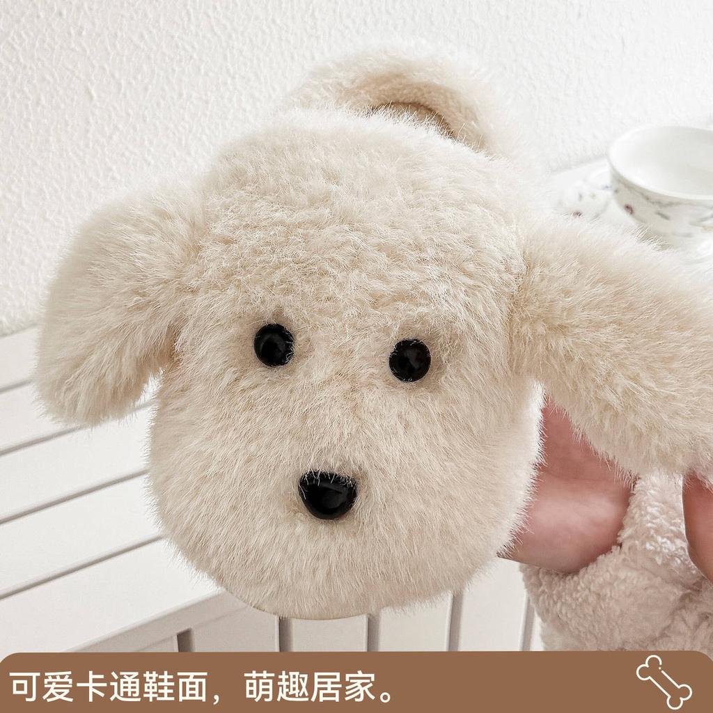 Cute puppy cotton slippers autumn and winter new indoor home household warm plush cotton mop winter