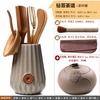 Kung Fu Tea Set Accessories Tea Ceremony Six Gentlemen Set Solid Wood Tea Spoon Bamboo Shovel