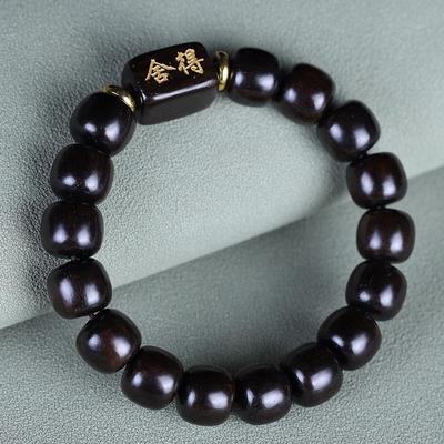 "Ebenholzperlen: Unisex-Armbänder im Antik-Stil mit einzelnen zylindrischen Perlen"