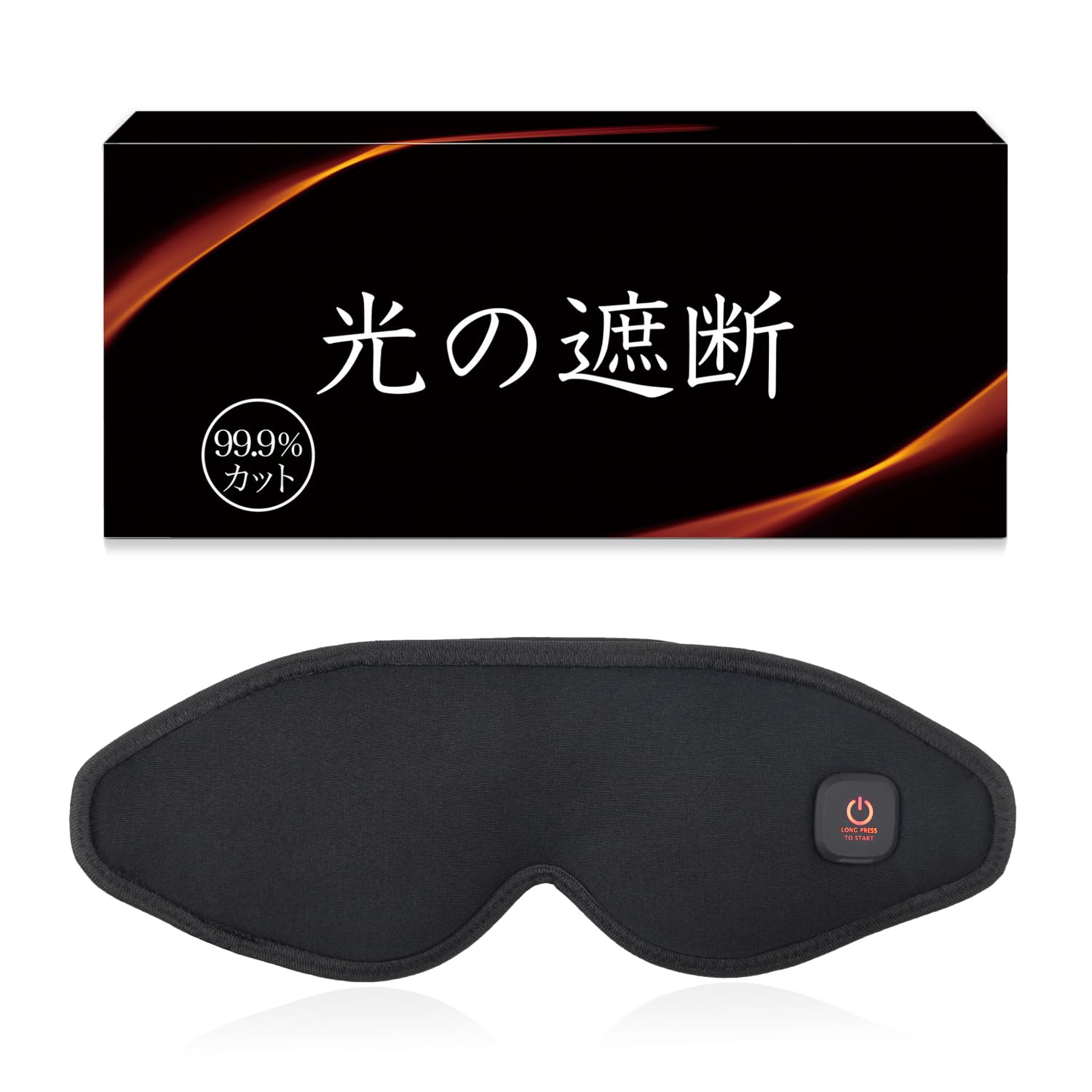 

Rechargeable 3D Hot Eye Mask by a Sleep Nutrition Reusable Eye Relaxation Eye Care Warming Unisex aimeve Light-Blocking, [Supervised Instructor] чёрный