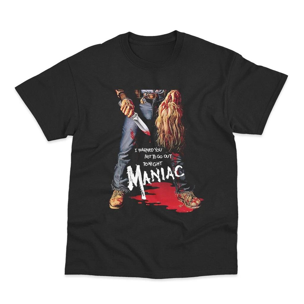 Maniac T-Shirt Unisex Classic 80s Slasher Horror Movie Graphic Tee Retro Cult Streetwear Short