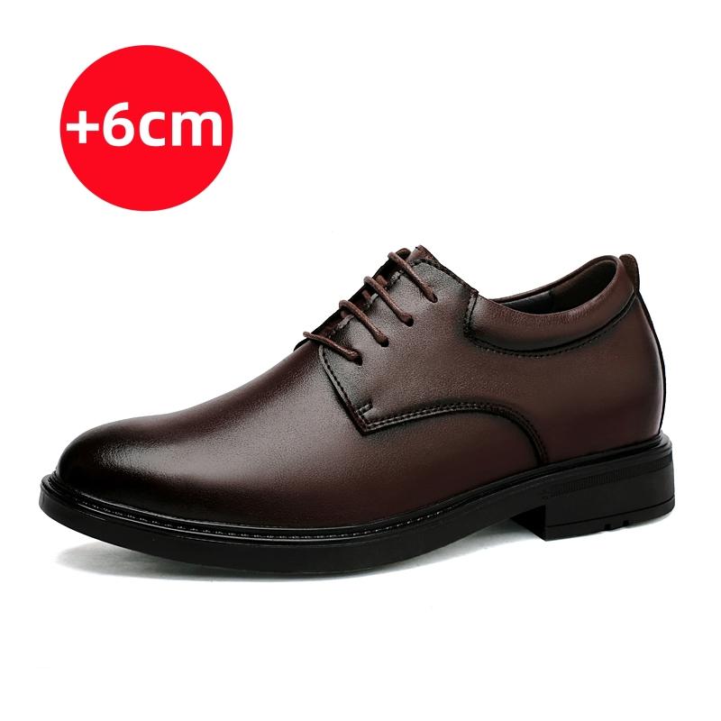 Fashion High End Brand Office Business Dress Shoes Men's Inner Height Shoes Thick Soled Simple Black Men's Genuine Leather Casual Shoes