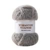 Faux Mink Long Hair Chunky Wool Yarn Ball for Hand Knitting