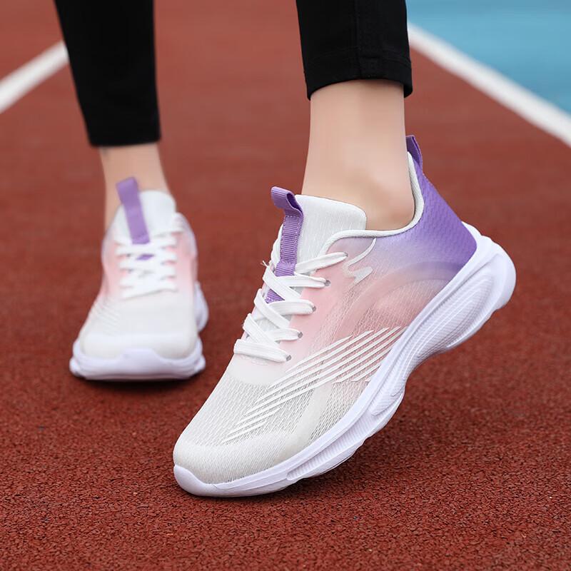 Sportliche Spezialschuhe für Aufnahmeprüfung an der High School für Damen Weitsprung Seilspringen Körperliche Untersuchung Sportschuhe für Mittelschüler ru