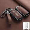 25 Dongfeng Fengshen L8/L7X 2026 Car Key Case - New Energy Protective Leather Cover with Buckle for Men & Women