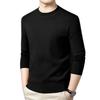 Feng Xun Men's Knit Sweater FXT6760