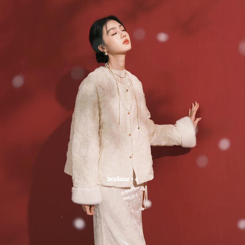 

Sancai Плавные Цветочные Тени 90% Пух Белого Гуся Вышитое Короткое Пальто XL