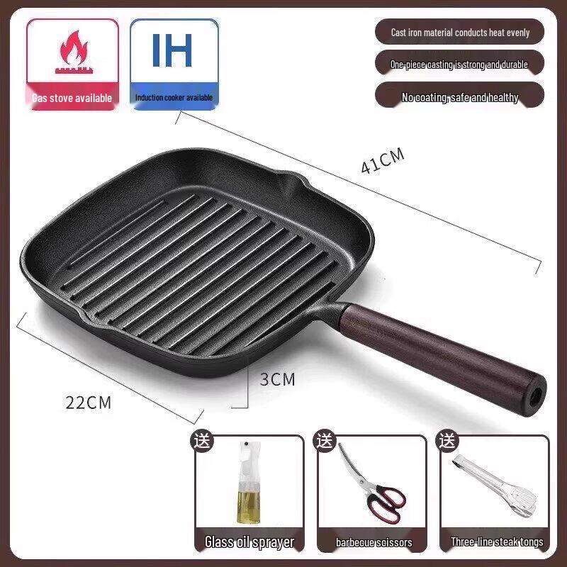 Cast Iron Striped Steak Frying Pan