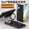 Magnetic Flip Case Honor Magic Vs3 With Rotating Chain Stand Shockproof TPU Cover