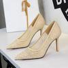 Women'S Pumps And Heels Rhinestone Mesh High Heels For Women Pointed Toe Light Luxury Dress Wedding Shoes Stiletto Single Shoes