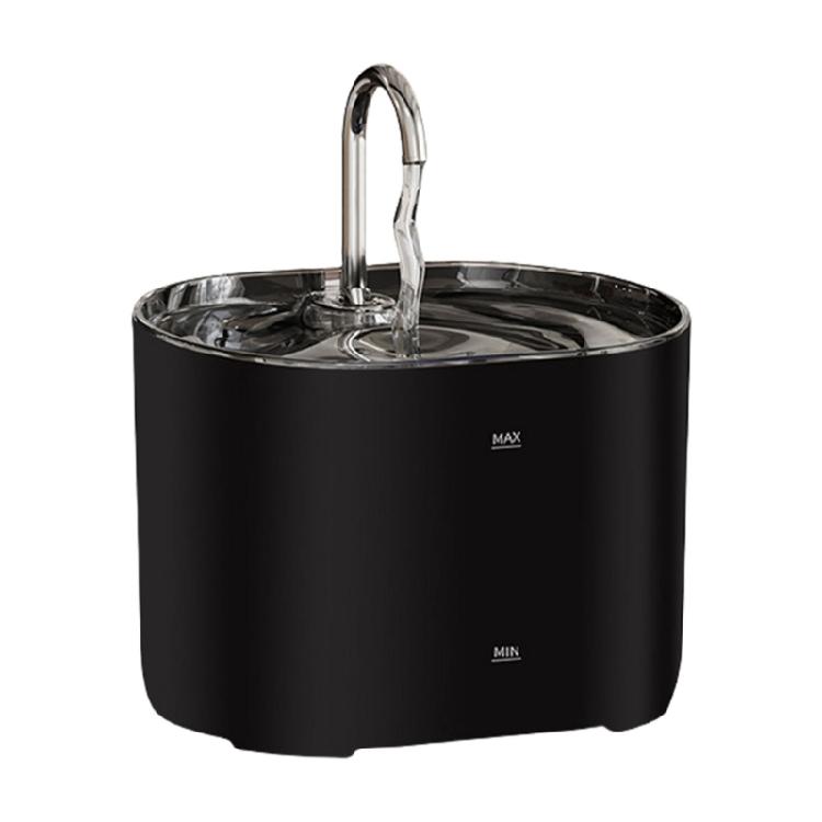 

Motion Sensors Pet Fountains Intelligent Wireless Cats Water Fountains Motion for Indoor and Outdoor Use чорний