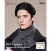 JIUMU Men's Pure Cashmere Winter Neck Warmer Scarf