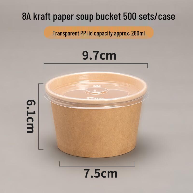 Одноразовые контейнеры для супа из крафт-бумаги с крышками
