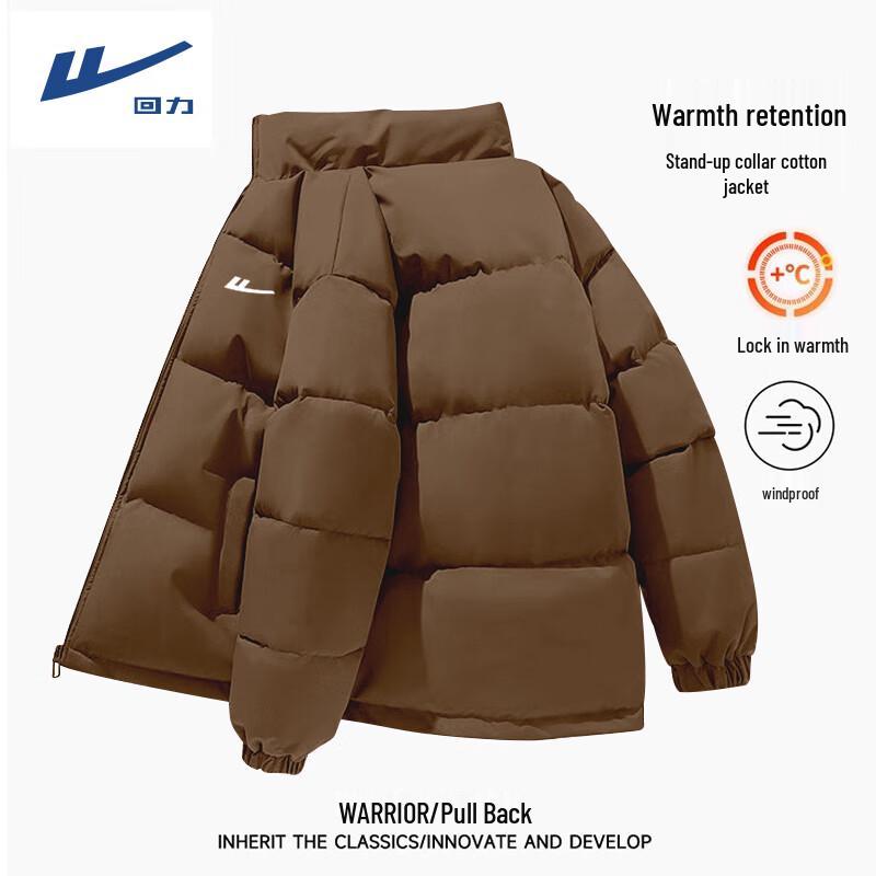 

Warrior Men s Winter Stand Collar Padded Jacket 2XL